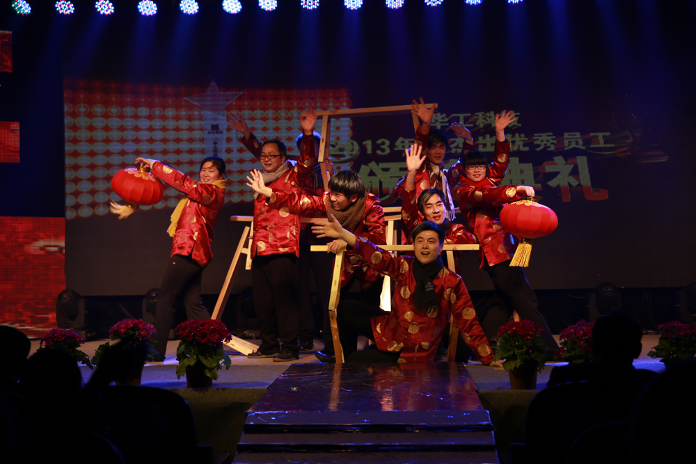 yp街机·电子游戏(中国)官方网站