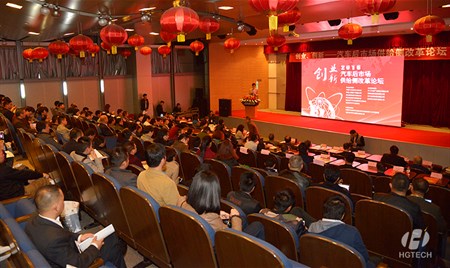 yp街机·电子游戏(中国)官方网站