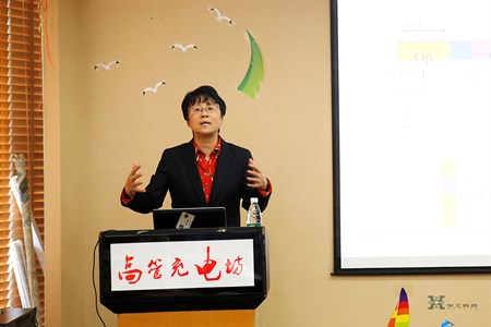 yp街机·电子游戏(中国)官方网站