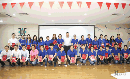 yp街机·电子游戏(中国)官方网站