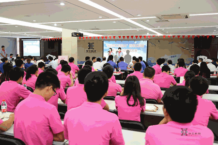 yp街机·电子游戏(中国)官方网站