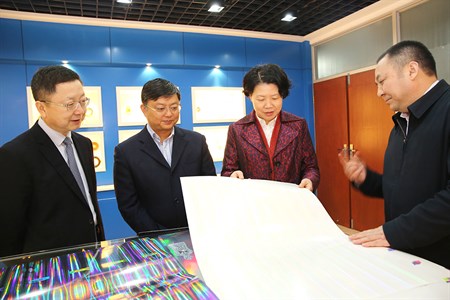 yp街机·电子游戏(中国)官方网站