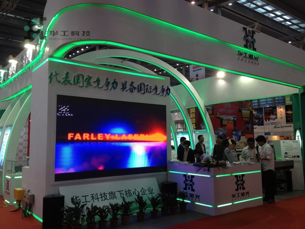 yp街机·电子游戏(中国)官方网站