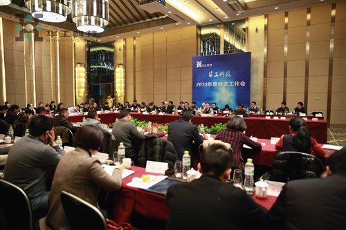 yp街机·电子游戏(中国)官方网站