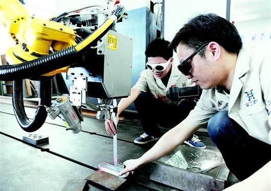 yp街机·电子游戏(中国)官方网站