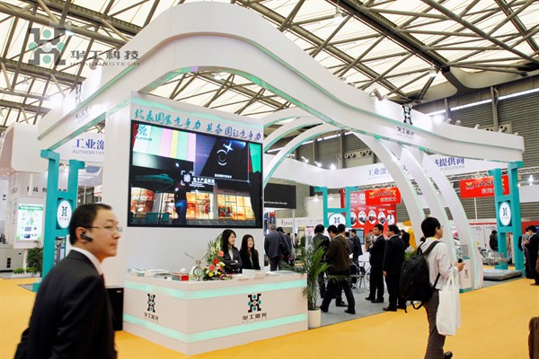 yp街机·电子游戏(中国)官方网站