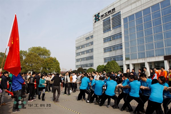 yp街机·电子游戏(中国)官方网站