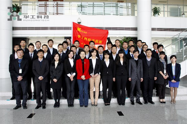 yp街机·电子游戏(中国)官方网站