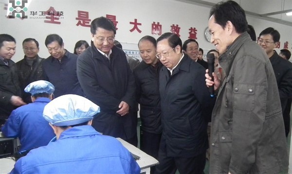 yp街机·电子游戏(中国)官方网站