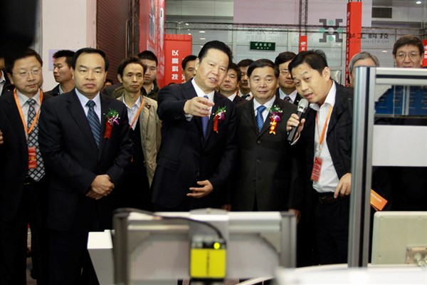 yp街机·电子游戏(中国)官方网站