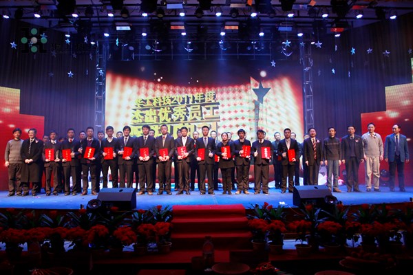 yp街机·电子游戏(中国)官方网站