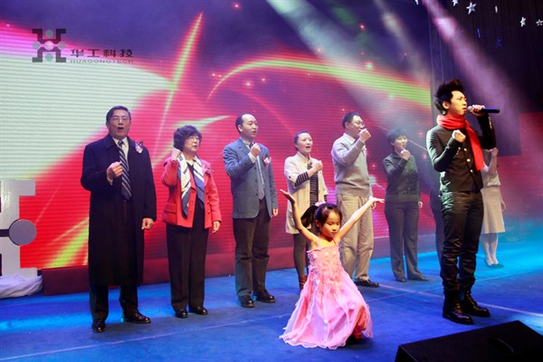 yp街机·电子游戏(中国)官方网站