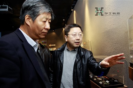 yp街机·电子游戏(中国)官方网站