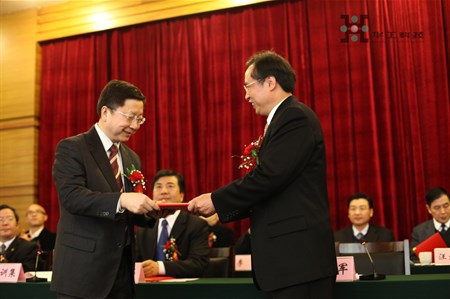 yp街机·电子游戏(中国)官方网站