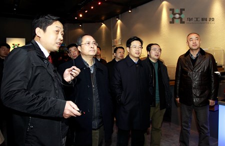 yp街机·电子游戏(中国)官方网站