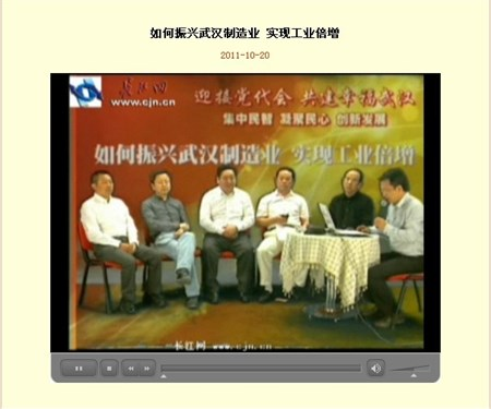 yp街机·电子游戏(中国)官方网站