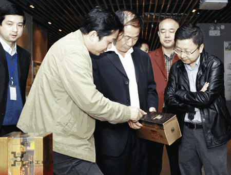 yp街机·电子游戏(中国)官方网站