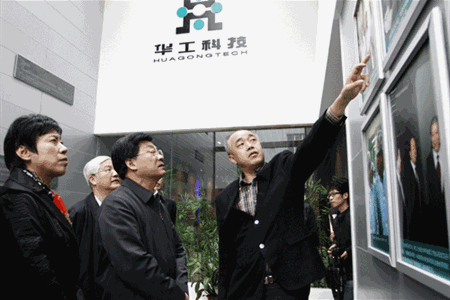 yp街机·电子游戏(中国)官方网站