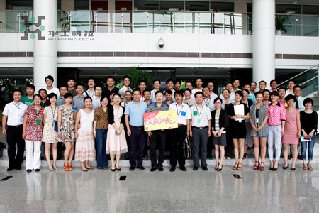 yp街机·电子游戏(中国)官方网站