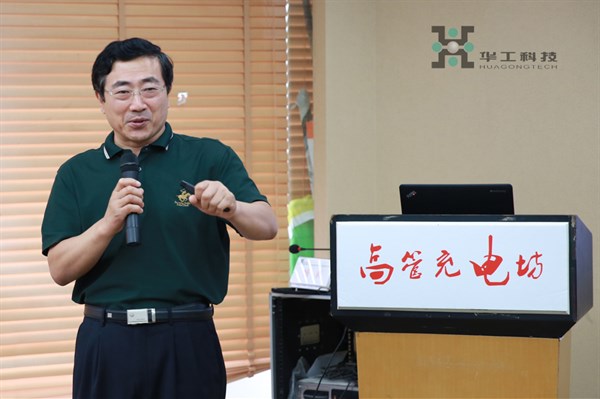 yp街机·电子游戏(中国)官方网站