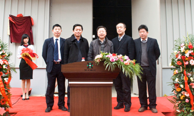 yp街机·电子游戏(中国)官方网站