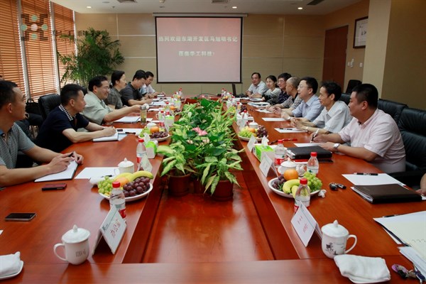 yp街机·电子游戏(中国)官方网站