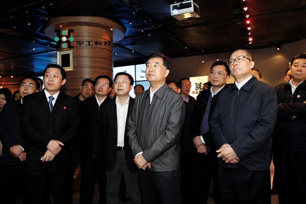 yp街机·电子游戏(中国)官方网站