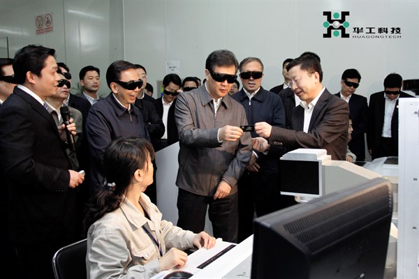 yp街机·电子游戏(中国)官方网站