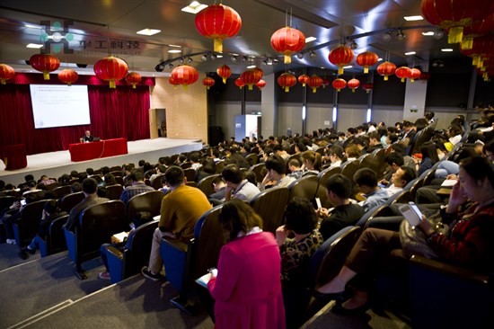 yp街机·电子游戏(中国)官方网站