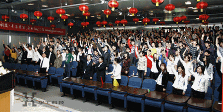 yp街机·电子游戏(中国)官方网站