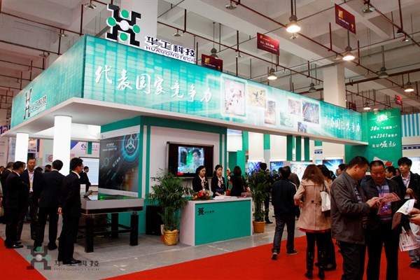 yp街机·电子游戏(中国)官方网站