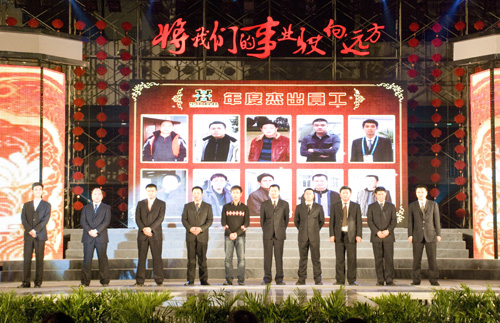 yp街机·电子游戏(中国)官方网站