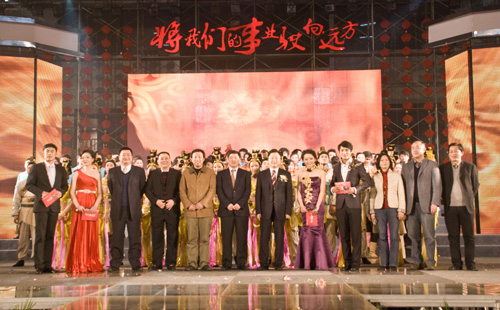 yp街机·电子游戏(中国)官方网站