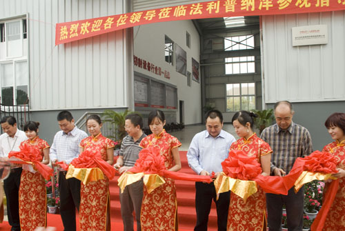 yp街机·电子游戏(中国)官方网站