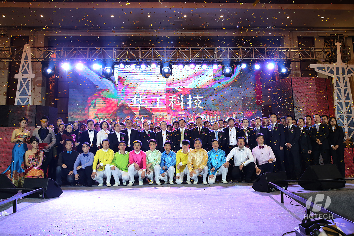 yp街机·电子游戏(中国)官方网站