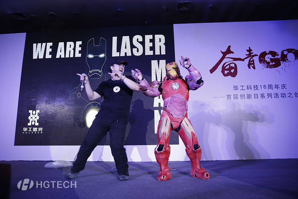 yp街机·电子游戏(中国)官方网站