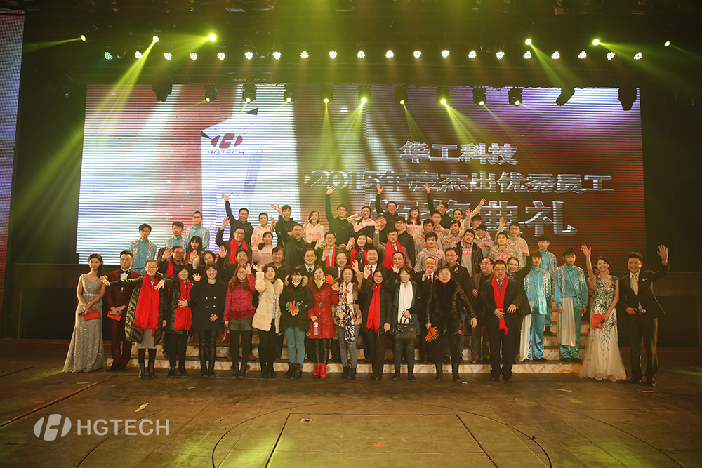 yp街机·电子游戏(中国)官方网站