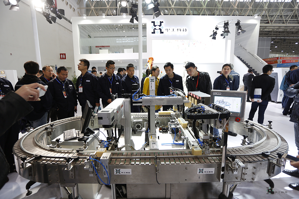 yp街机·电子游戏(中国)官方网站