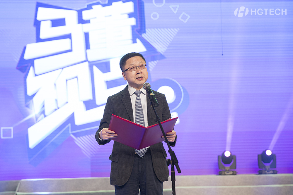 yp街机·电子游戏(中国)官方网站