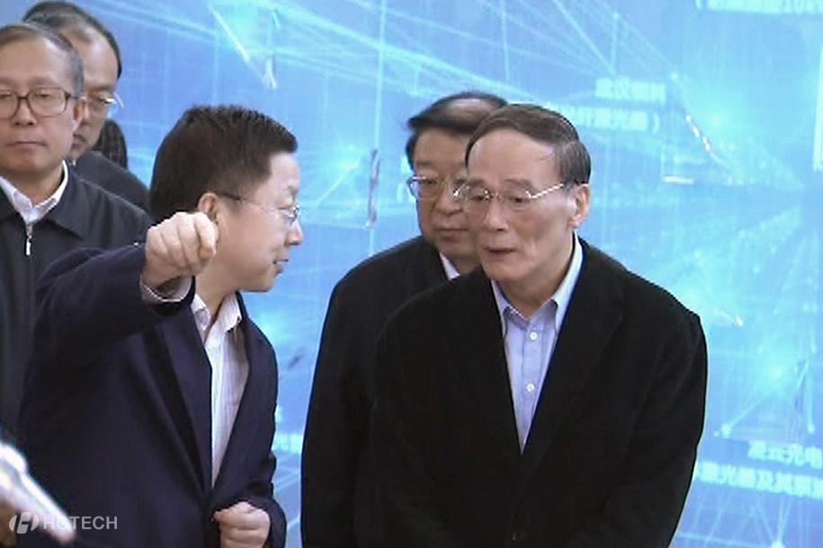 4  2013年11月22日中央政治局常委、中央纪委书记王歧山相识yp街机科技创新成就.jpg