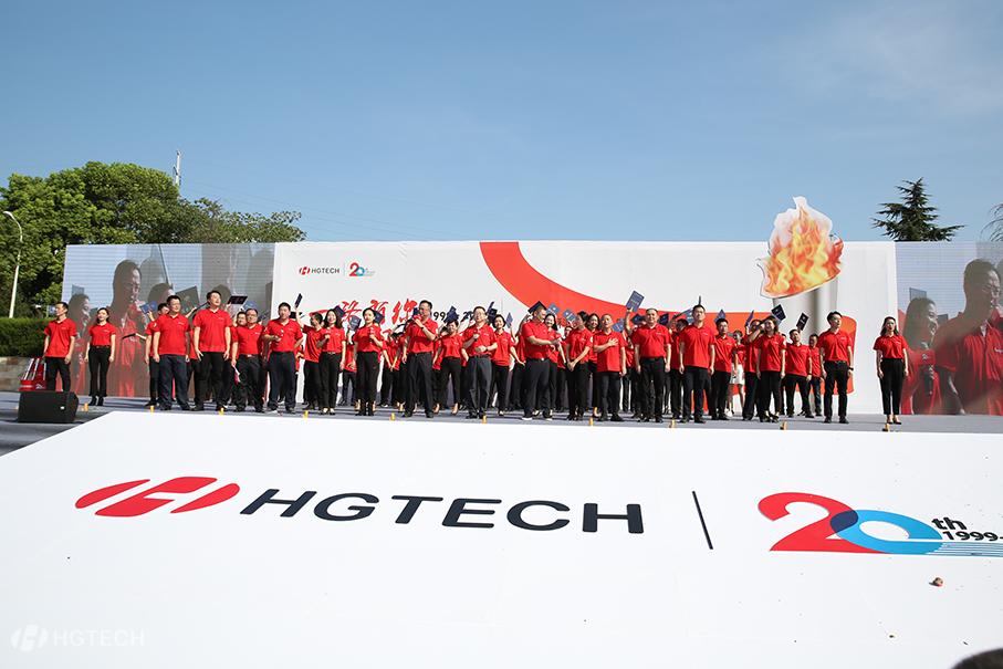 yp街机·电子游戏(中国)官方网站