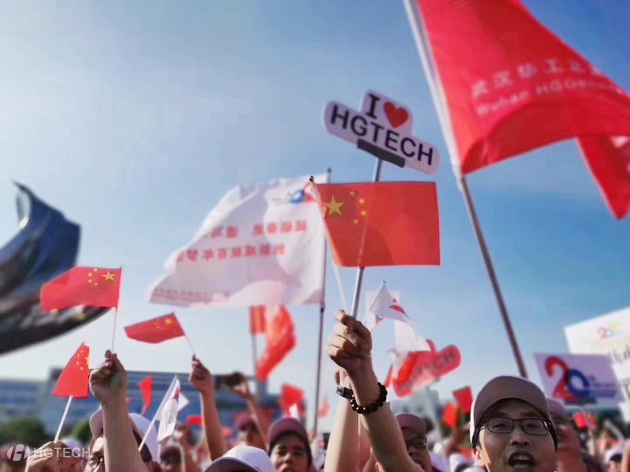 yp街机·电子游戏(中国)官方网站