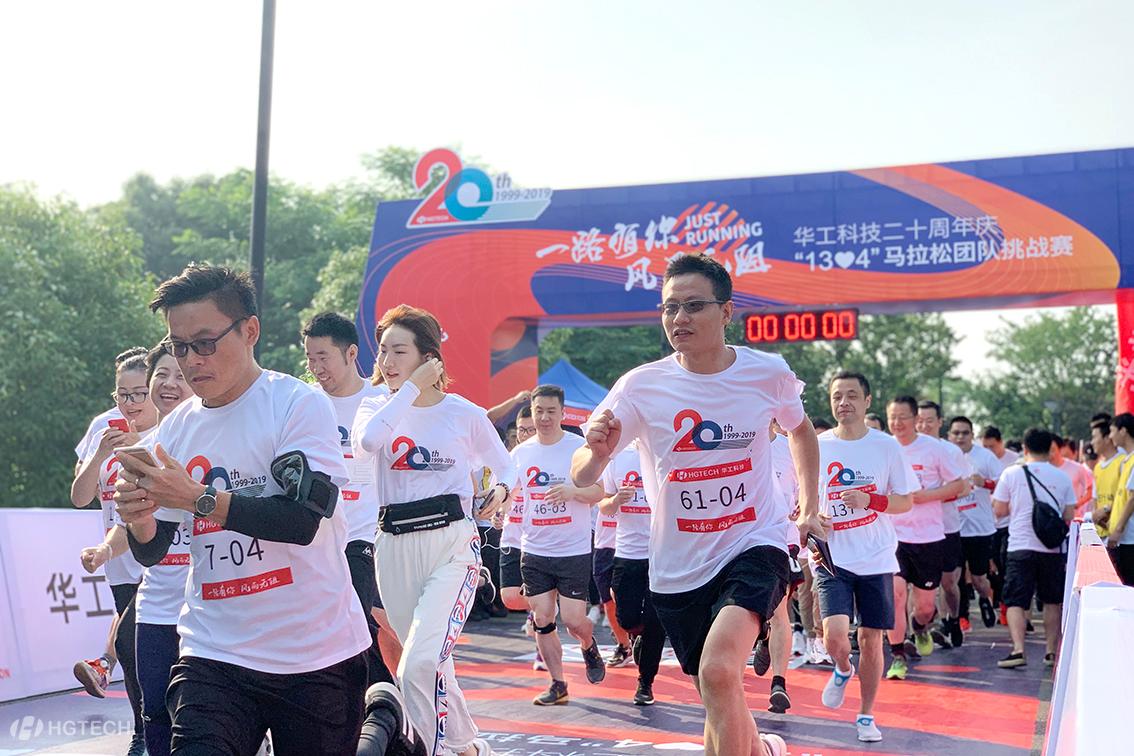 yp街机·电子游戏(中国)官方网站