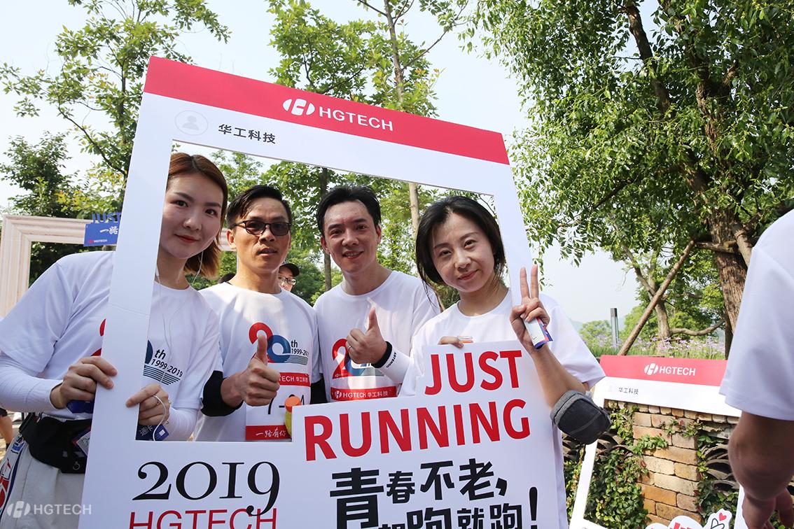 yp街机·电子游戏(中国)官方网站