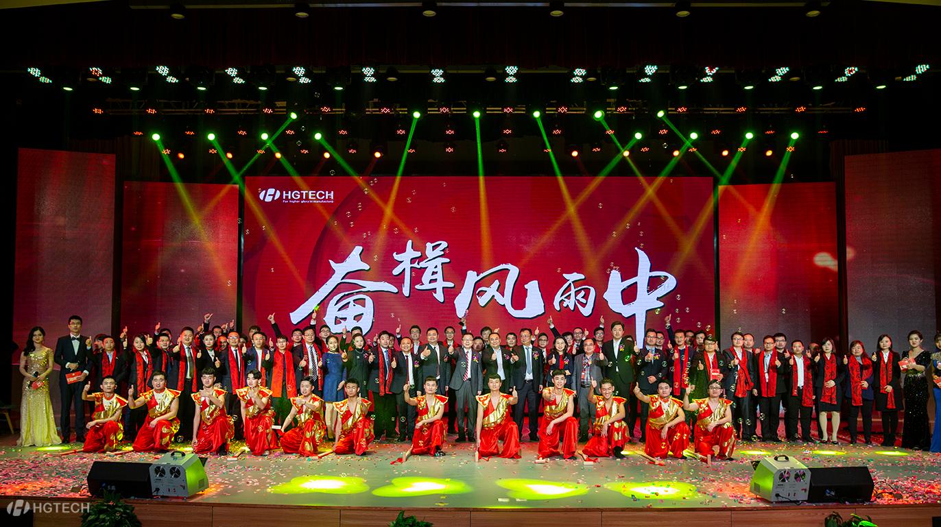 yp街机·电子游戏(中国)官方网站