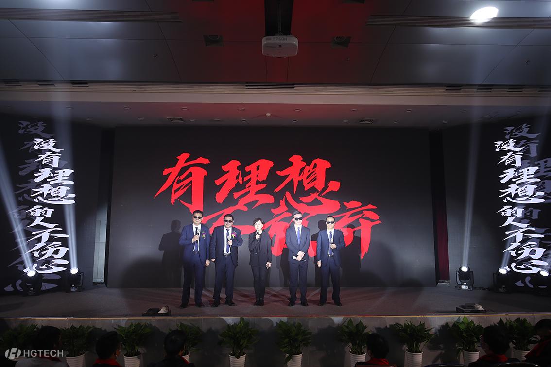 yp街机·电子游戏(中国)官方网站