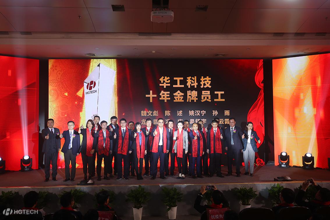 yp街机·电子游戏(中国)官方网站