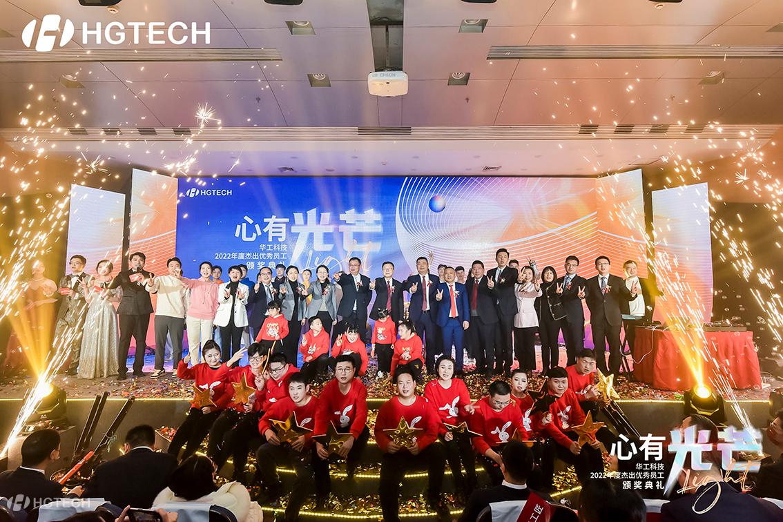 yp街机·电子游戏(中国)官方网站