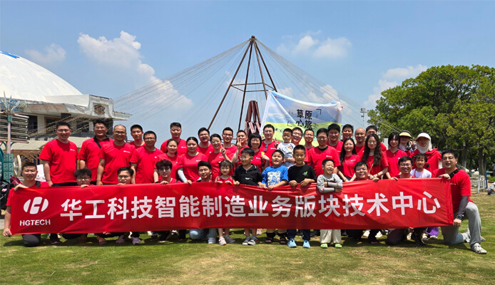 yp街机·电子游戏(中国)官方网站