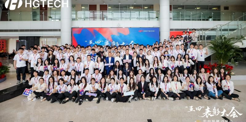 yp街机·电子游戏(中国)官方网站